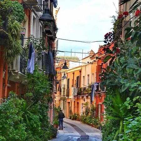 Apartamento Bba Biddanoa Boutique Cagliari
